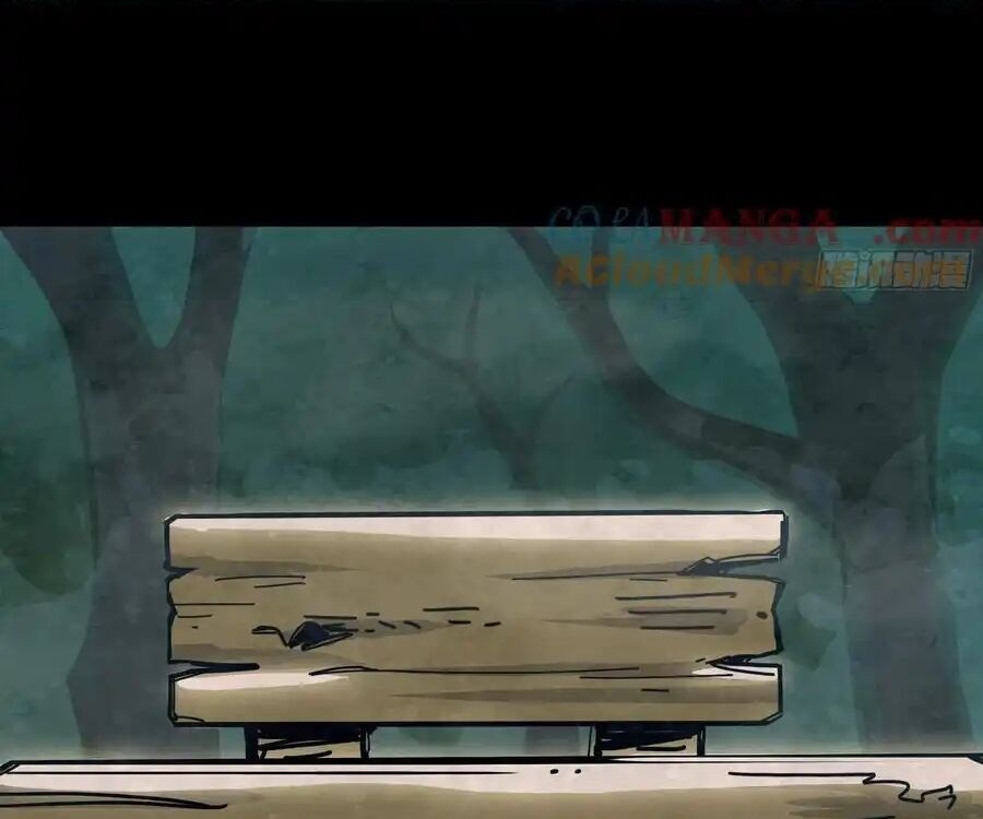 Ý Chí Dũng Sĩ 2 - Ch.14 - Trang 21 - Asahi Truyen