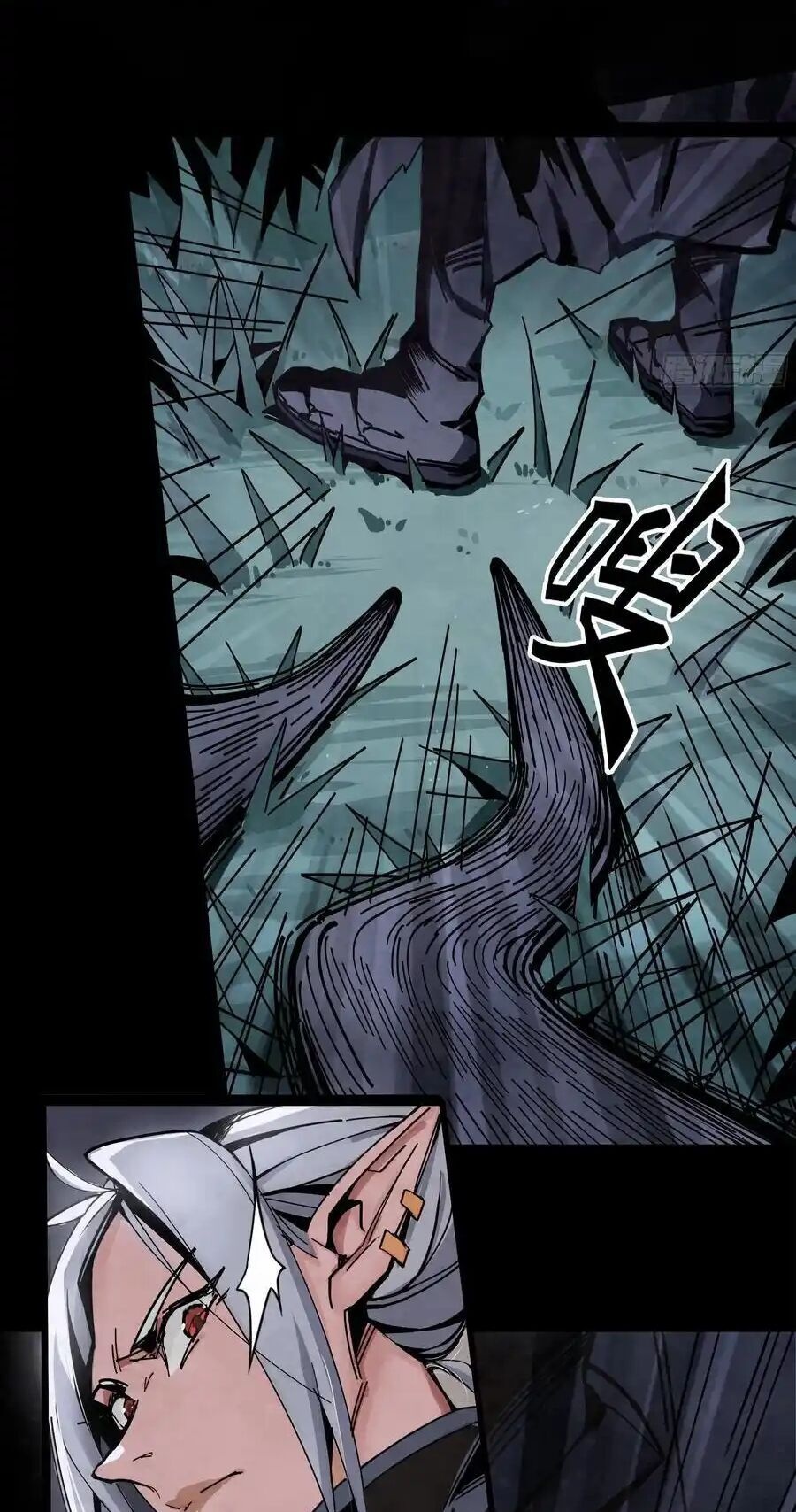 Ý Chí Dũng Sĩ 2 - Ch.14 - Trang 42 - Asahi Truyen