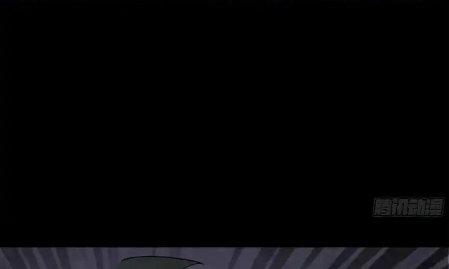 Ý Chí Dũng Sĩ 2 - Ch.14 - Trang 45 - Asahi Truyen