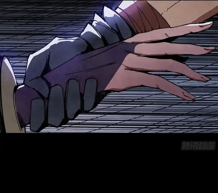 Ý Chí Dũng Sĩ 2 - Ch.14 - Trang 48 - Asahi Truyen