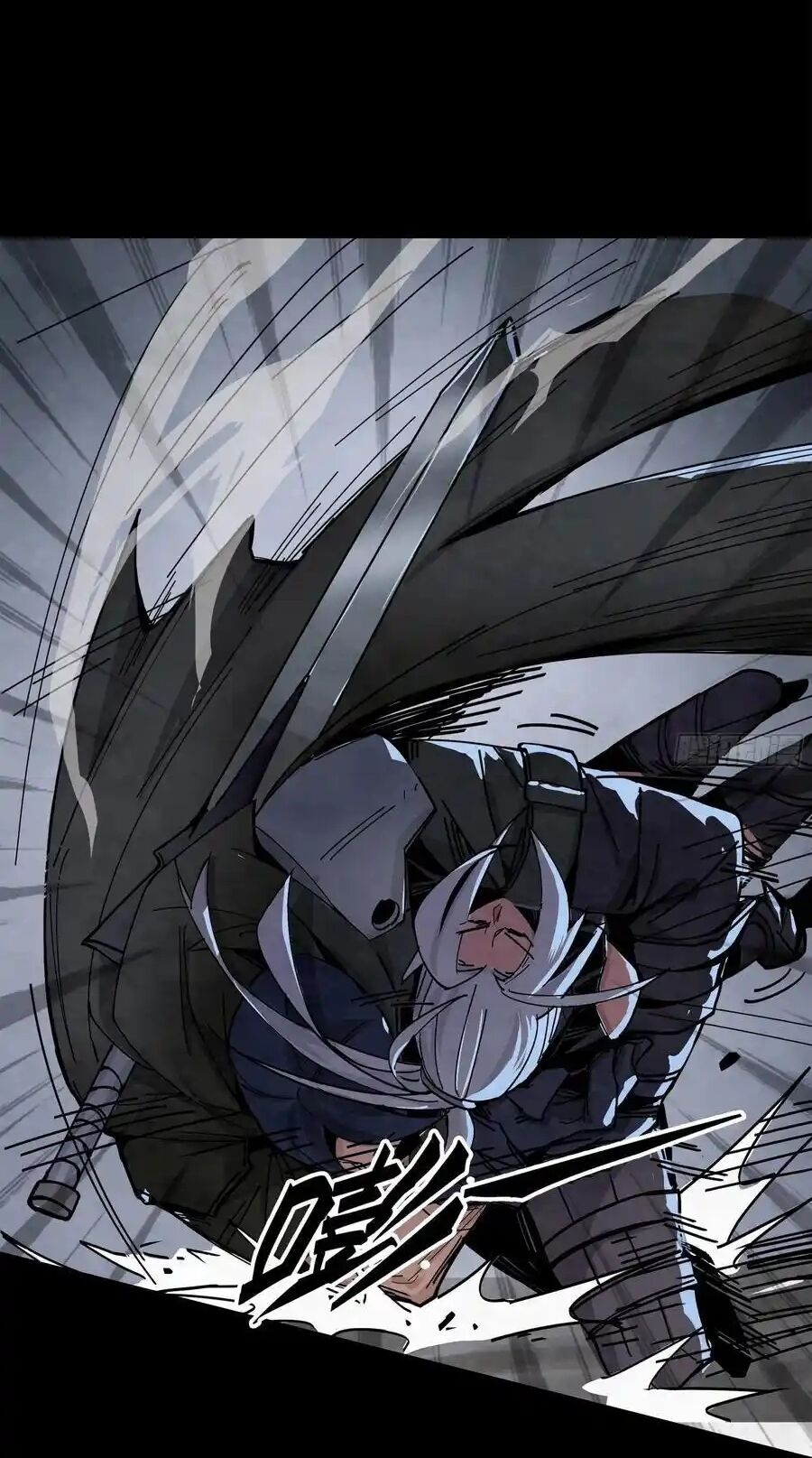 Ý Chí Dũng Sĩ 2 - Ch.14 - Trang 49 - Asahi Truyen