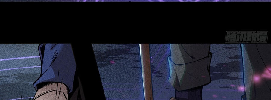 Ý Chí Dũng Sĩ 2 - Ch.2 - Trang 22 - Asahi Truyen