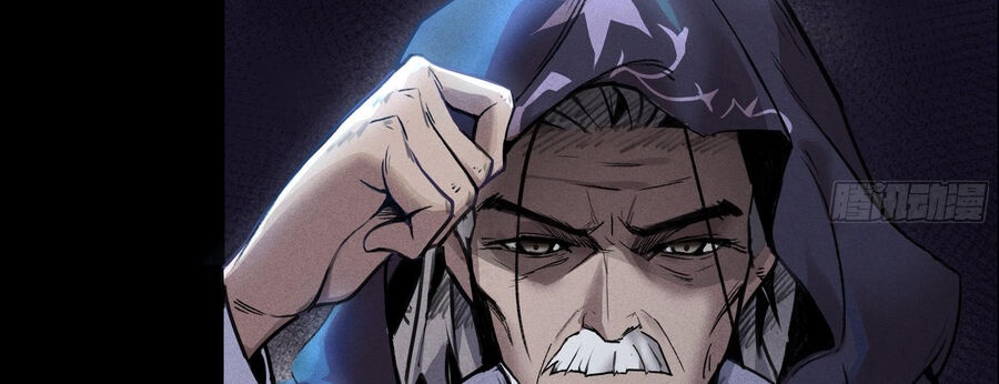 Ý Chí Dũng Sĩ 2 - Ch.2 - Trang 27 - Asahi Truyen