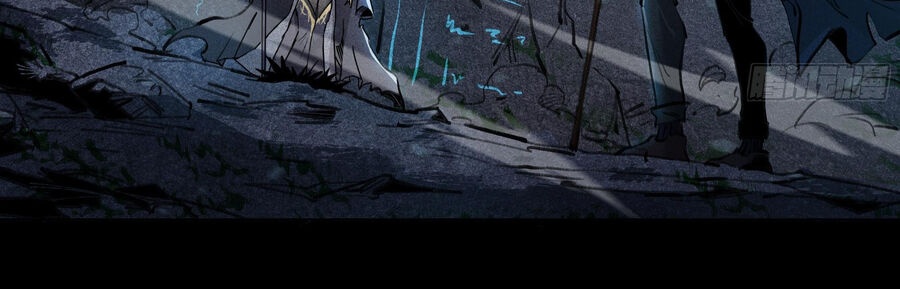 Ý Chí Dũng Sĩ 2 - Ch.2 - Trang 44 - Asahi Truyen