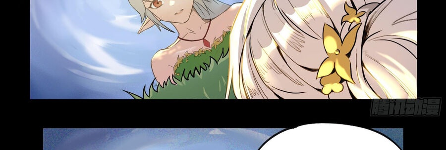 Ý Chí Dũng Sĩ 2 - Ch.2 - Trang 121 - Asahi Truyen