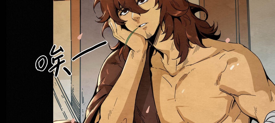 Ý Chí Dũng Sĩ 2 - Ch.3 - Trang 9 - Asahi Truyen