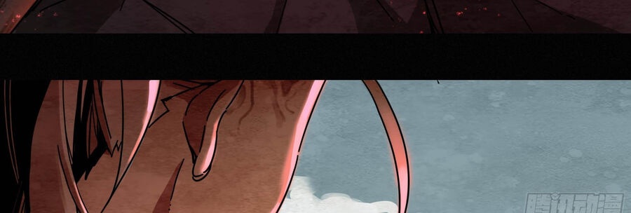 Ý Chí Dũng Sĩ 2 - Ch.3 - Trang 17 - Asahi Truyen