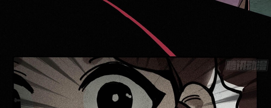 Ý Chí Dũng Sĩ 2 - Ch.3 - Trang 29 - Asahi Truyen