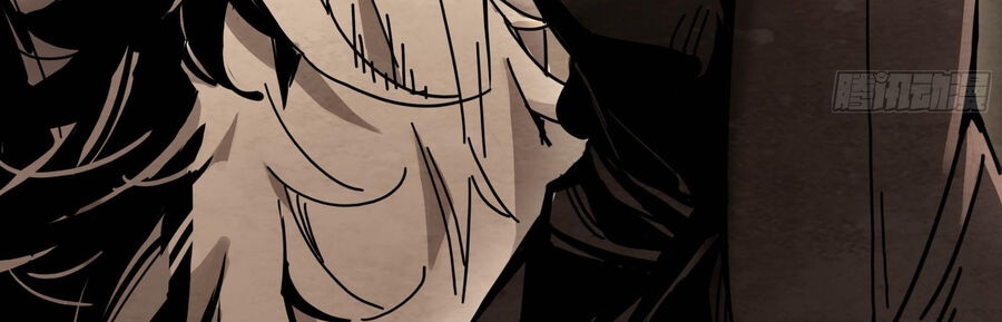 Ý Chí Dũng Sĩ 2 - Ch.3 - Trang 43 - Asahi Truyen