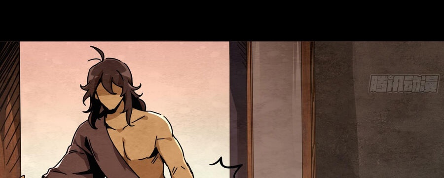 Ý Chí Dũng Sĩ 2 - Ch.3 - Trang 62 - Asahi Truyen