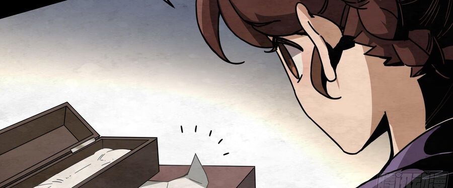 Ý Chí Dũng Sĩ 2 - Ch.3 - Trang 66 - Asahi Truyen