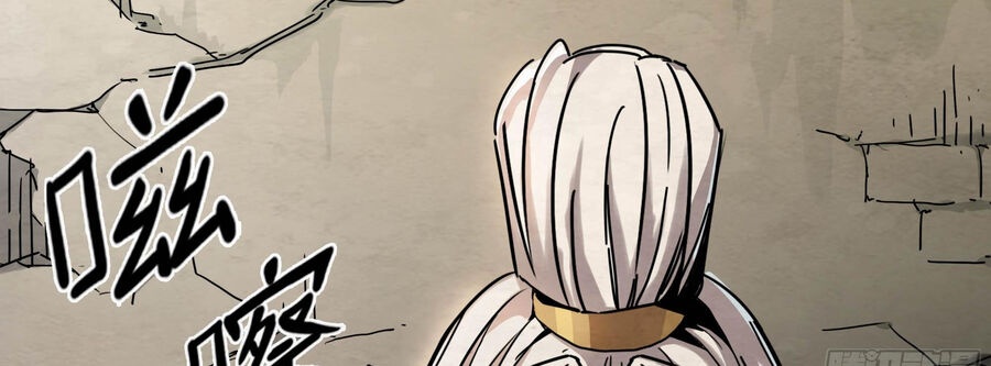 Ý Chí Dũng Sĩ 2 - Ch.3 - Trang 81 - Asahi Truyen