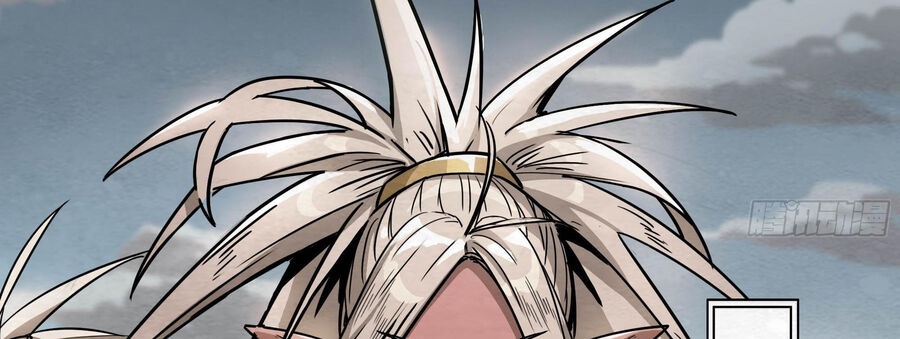 Ý Chí Dũng Sĩ 2 - Ch.3 - Trang 89 - Asahi Truyen