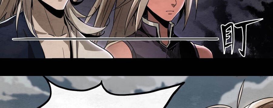 Ý Chí Dũng Sĩ 2 - Ch.3 - Trang 107 - Asahi Truyen