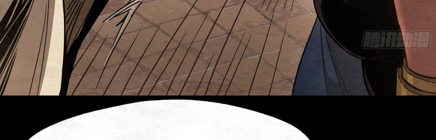 Ý Chí Dũng Sĩ 2 - Ch.3 - Trang 110 - Asahi Truyen