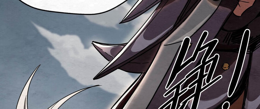 Ý Chí Dũng Sĩ 2 - Ch.3 - Trang 118 - Asahi Truyen