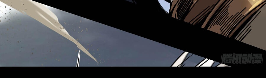 Ý Chí Dũng Sĩ 2 - Ch.3 - Trang 149 - Asahi Truyen