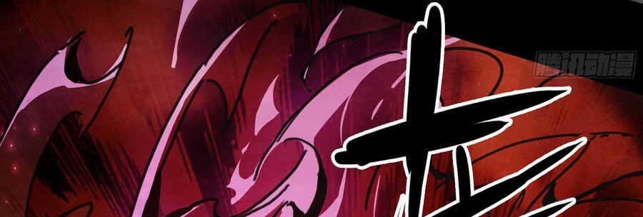 Ý Chí Dũng Sĩ 2 - Ch.3 - Trang 165 - Asahi Truyen