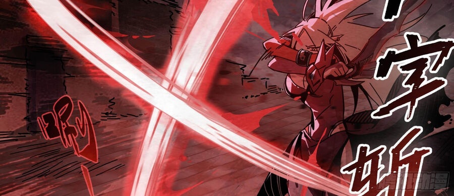 Ý Chí Dũng Sĩ 2 - Ch.4 - Trang 12 - Asahi Truyen