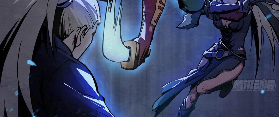 Ý Chí Dũng Sĩ 2 - Ch.4 - Trang 39 - Asahi Truyen