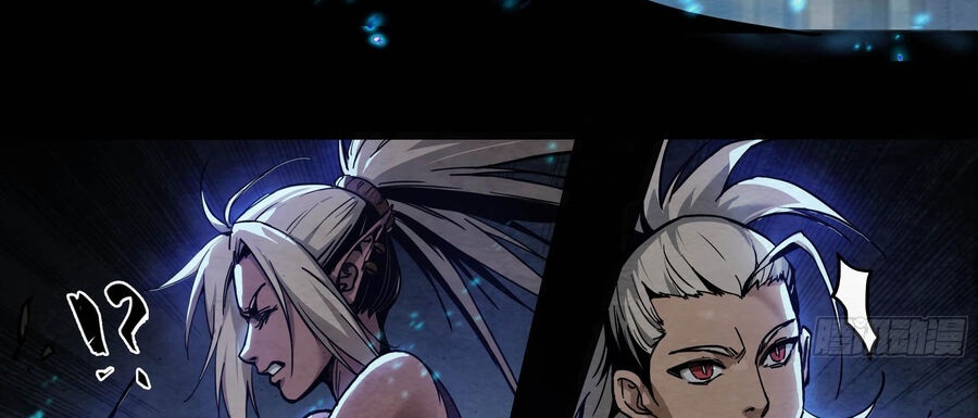 Ý Chí Dũng Sĩ 2 - Ch.4 - Trang 42 - Asahi Truyen