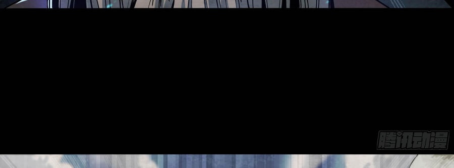 Ý Chí Dũng Sĩ 2 - Ch.4 - Trang 45 - Asahi Truyen