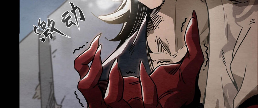 Ý Chí Dũng Sĩ 2 - Ch.4 - Trang 52 - Asahi Truyen