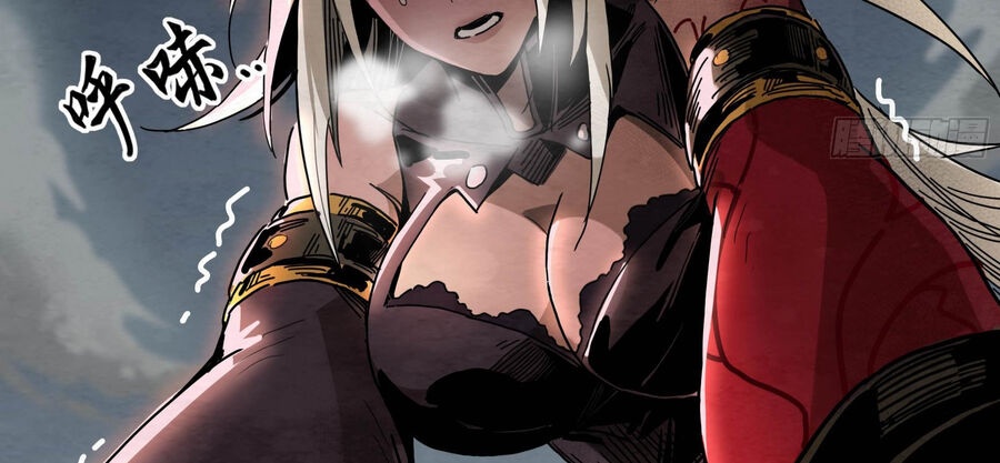 Ý Chí Dũng Sĩ 2 - Ch.4 - Trang 55 - Asahi Truyen