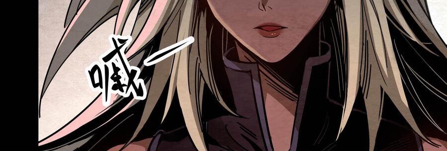 Ý Chí Dũng Sĩ 2 - Ch.4 - Trang 85 - Asahi Truyen