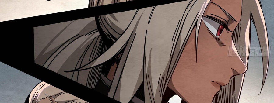 Ý Chí Dũng Sĩ 2 - Ch.4 - Trang 88 - Asahi Truyen