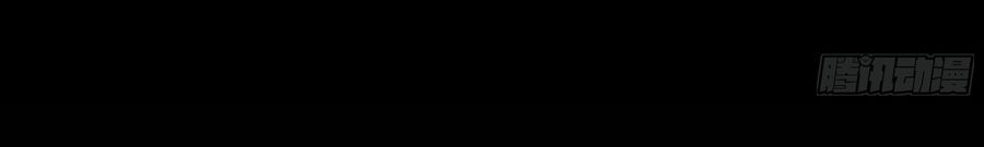 Ý Chí Dũng Sĩ 2 - Ch.5 - Trang 6 - Asahi Truyen