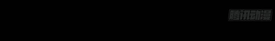 Ý Chí Dũng Sĩ 2 - Ch.5 - Trang 24 - Asahi Truyen