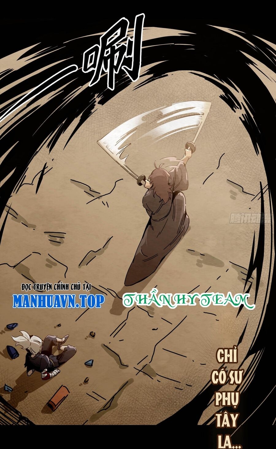 Ý Chí Dũng Sĩ 2 - Ch.5 - Trang 53 - Asahi Truyen