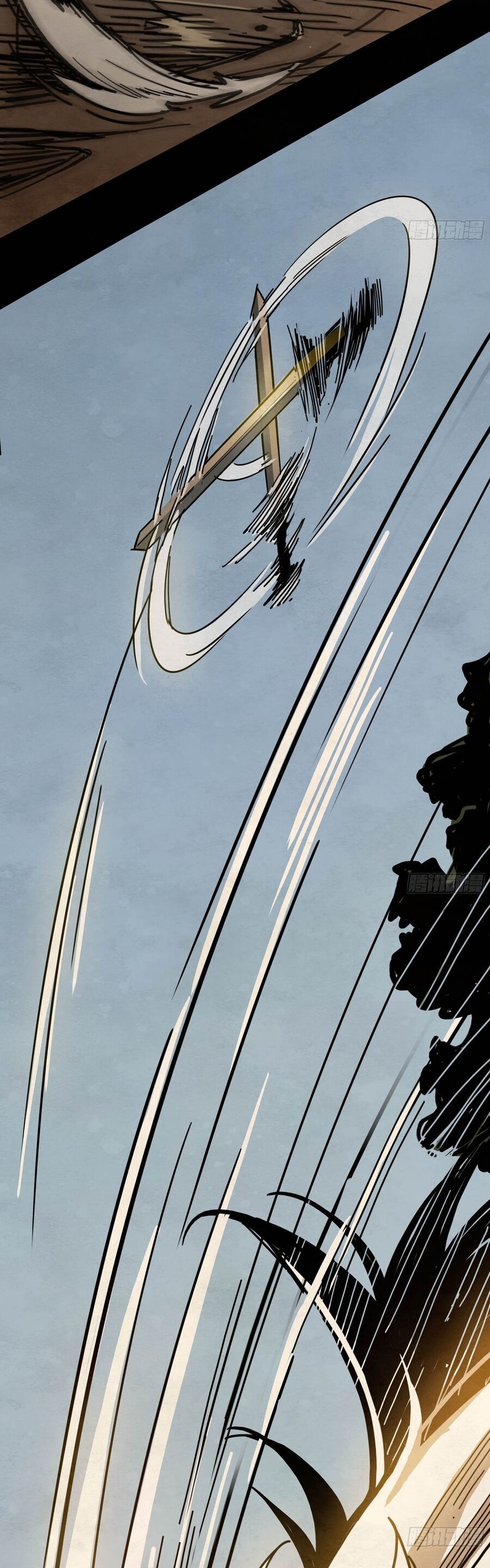 Ý Chí Dũng Sĩ 2 - Ch.5 - Trang 87 - Asahi Truyen