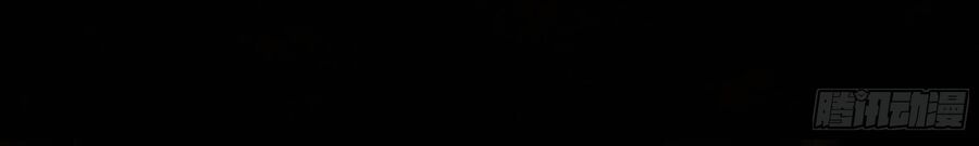 Ý Chí Dũng Sĩ 2 - Ch.5 - Trang 90 - Asahi Truyen