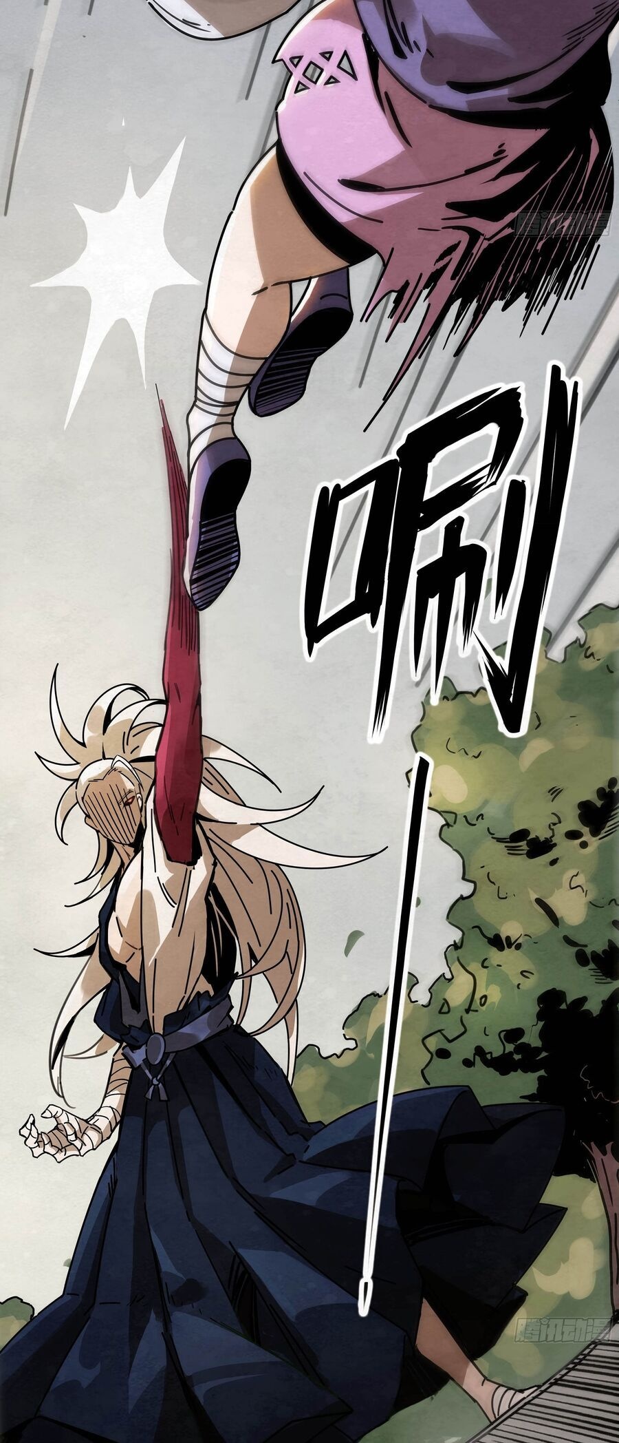 Ý Chí Dũng Sĩ 2 - Ch.5 - Trang 95 - Asahi Truyen