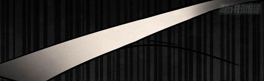 Ý Chí Dũng Sĩ 2 - Ch.5 - Trang 112 - Asahi Truyen