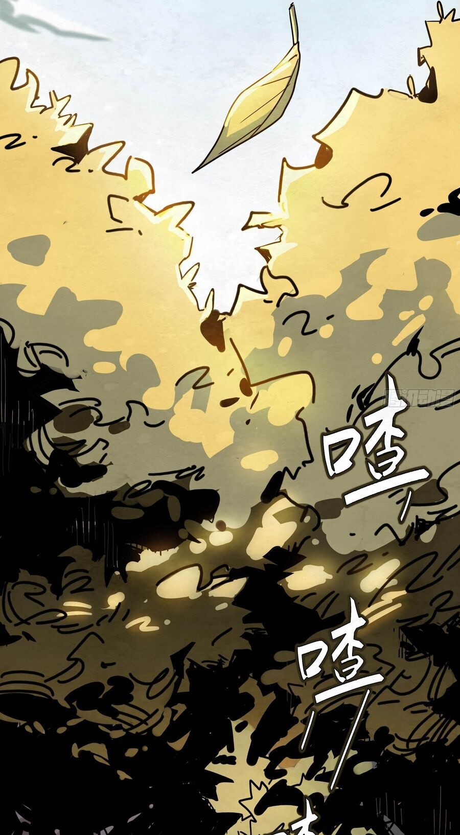 Ý Chí Dũng Sĩ 2 - Ch.5 - Trang 161 - Asahi Truyen