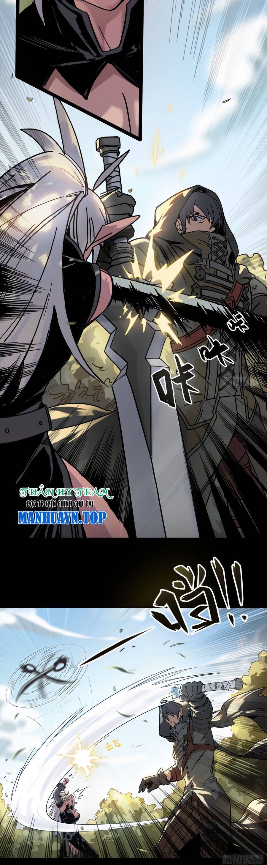 Ý Chí Dũng Sĩ 2 - Ch.6 - Trang 3 - Asahi Truyen