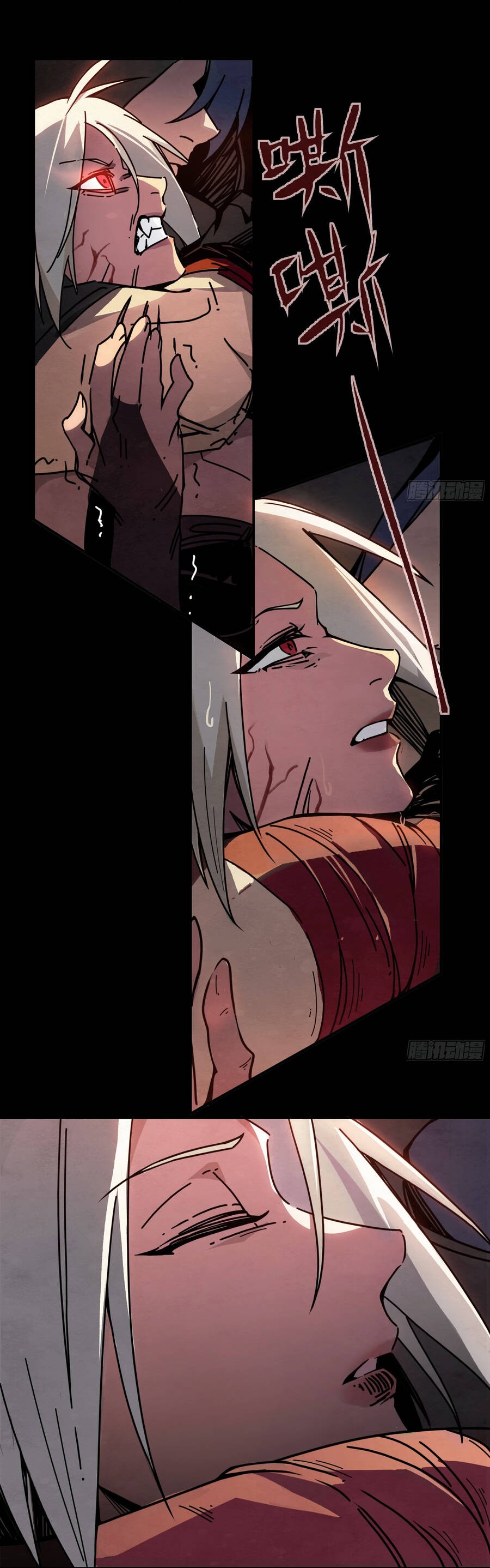 Ý Chí Dũng Sĩ 2 - Ch.6 - Trang 15 - Asahi Truyen