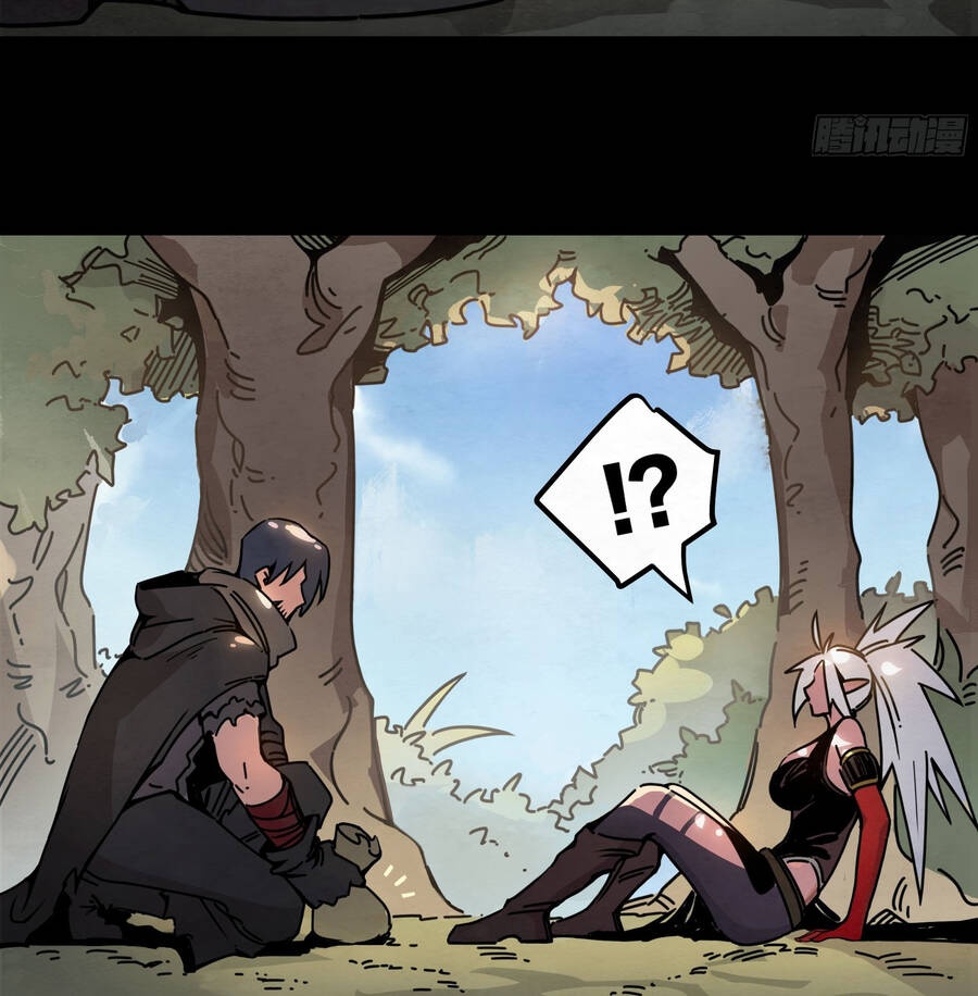 Ý Chí Dũng Sĩ 2 - Ch.6 - Trang 23 - Asahi Truyen