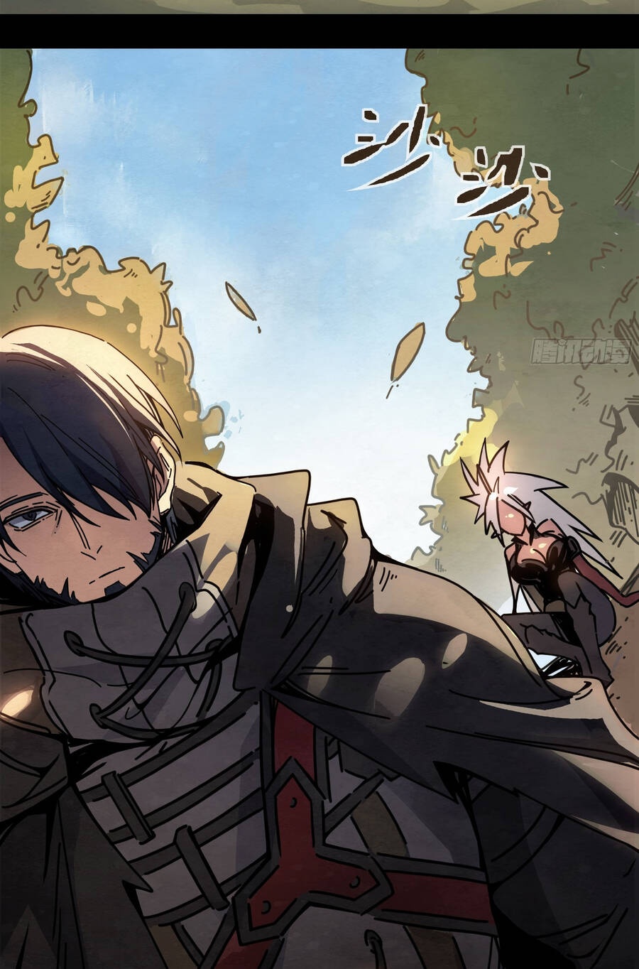 Ý Chí Dũng Sĩ 2 - Ch.6 - Trang 24 - Asahi Truyen