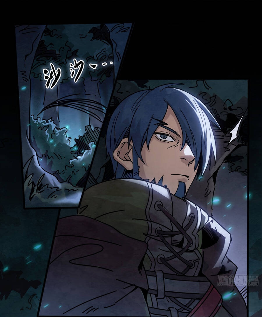 Ý Chí Dũng Sĩ 2 - Ch.6 - Trang 29 - Asahi Truyen