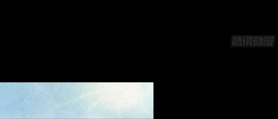 Ý Chí Dũng Sĩ 2 - Ch.6 - Trang 37 - Asahi Truyen