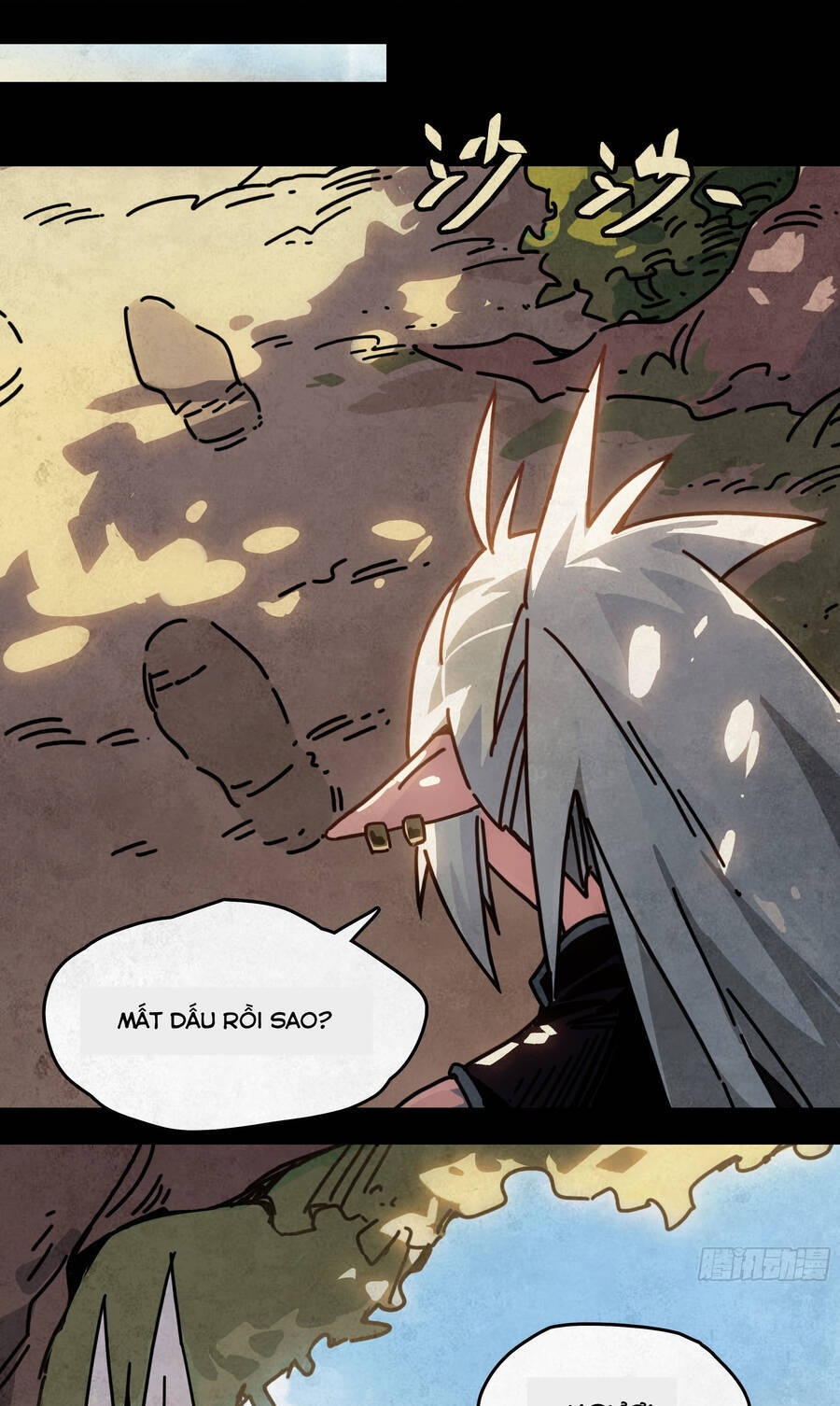 Ý Chí Dũng Sĩ 2 - Ch.6 - Trang 38 - Asahi Truyen