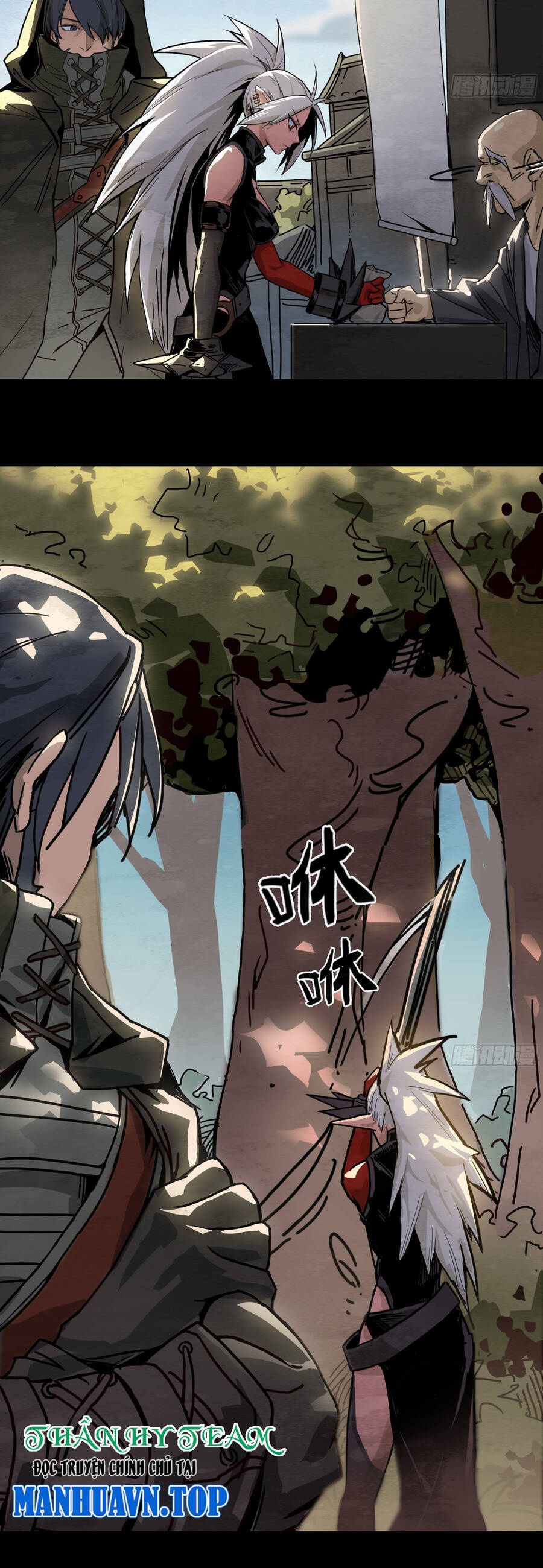 Ý Chí Dũng Sĩ 2 - Ch.7 - Trang 3 - Asahi Truyen