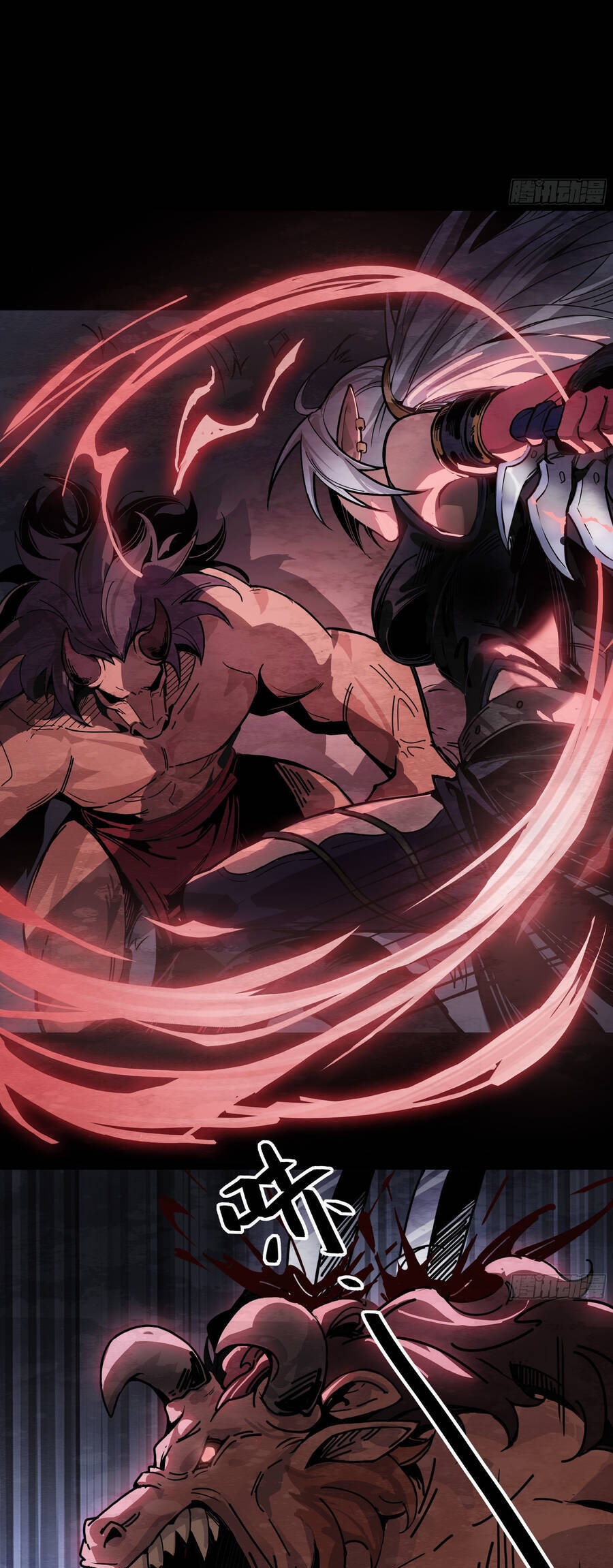 Ý Chí Dũng Sĩ 2 - Ch.7 - Trang 24 - Asahi Truyen