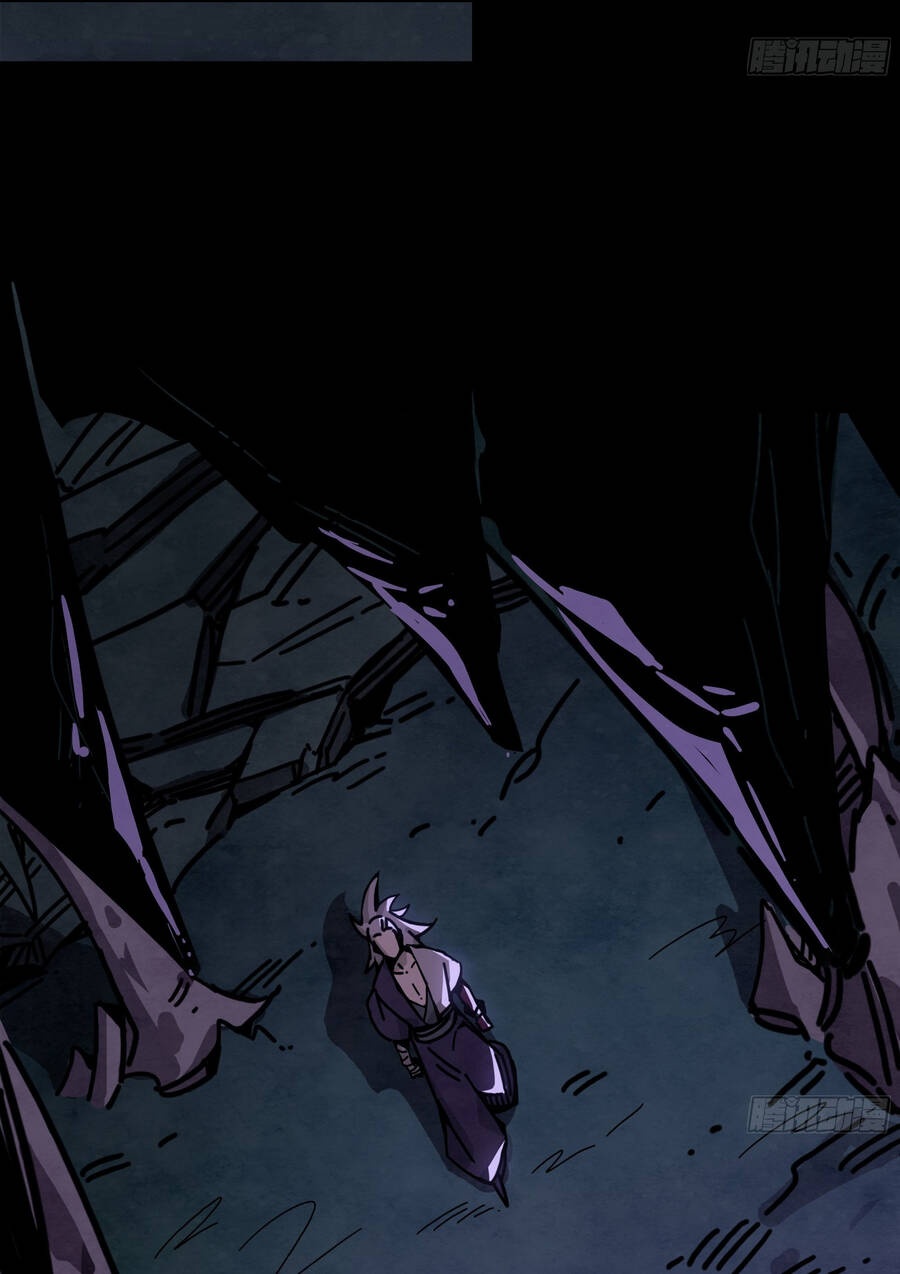 Ý Chí Dũng Sĩ 2 - Ch.8 - Trang 12 - Asahi Truyen