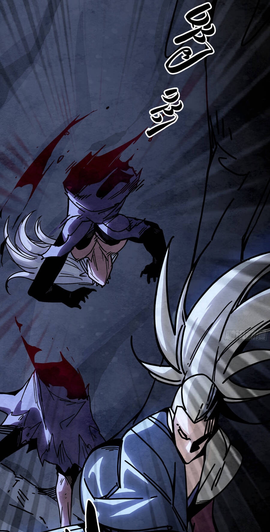 Ý Chí Dũng Sĩ 2 - Ch.8 - Trang 20 - Asahi Truyen