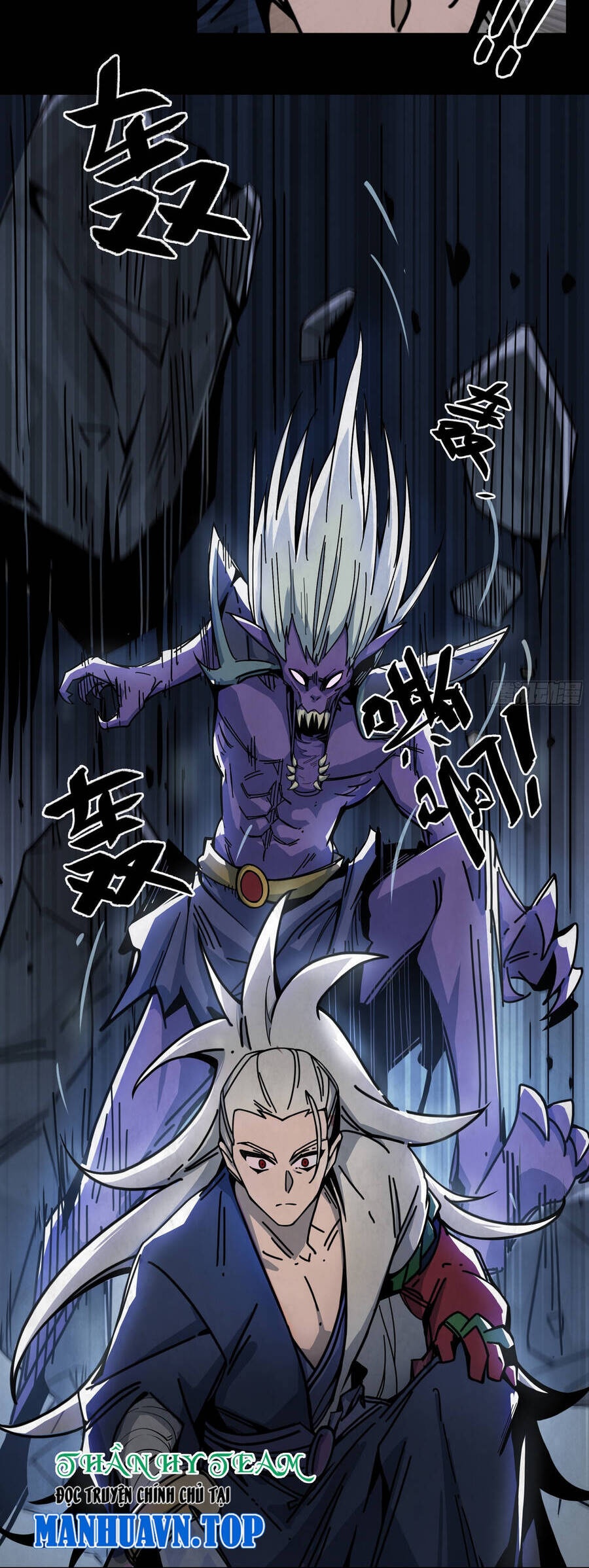 Ý Chí Dũng Sĩ 2 - Ch.8 - Trang 23 - Asahi Truyen